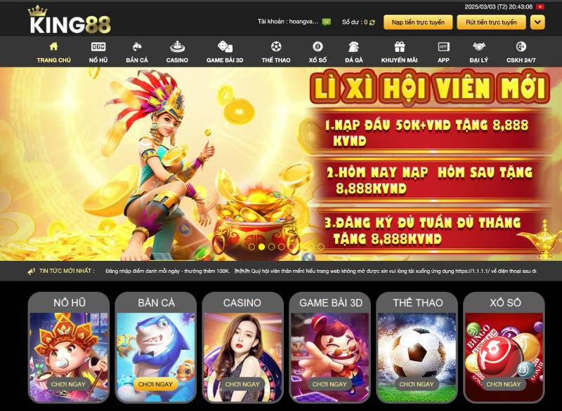 King88 – King88.com Nhà cái Trực Tuyến Số 1, Link Vào King88 Mới Nhất 9 Giao diện thân thiện, trực quan
